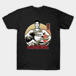 Rui Hachimura T-Shirt